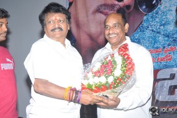 Bachchan Movie Audio Launch